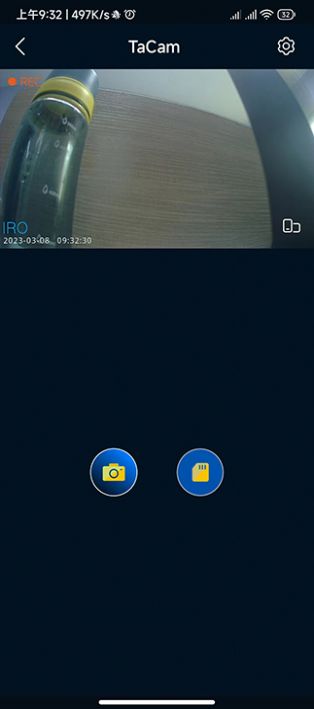 TaCamapp下载_TaCam行车记录仪app安卓版v1.0.1.20230307 运行截图1