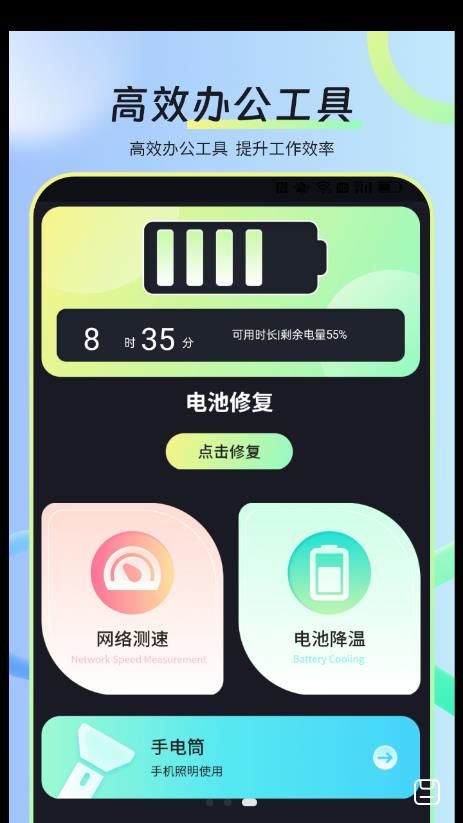 水印视频剪app下载_水印视频剪app手机版v1.0 运行截图1