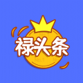 禄头条app下载_禄头条app官方版v1.0