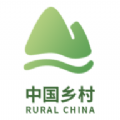 中国乡村app安装包下载_中国乡村app下载安装包手机版v2.0.0