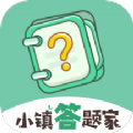 小镇答题家app-小镇答题家app官方版（暂未上线）1.0