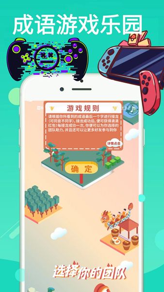 4360游戏乐园app下载_4360游戏乐园app官方版v0.0.9 运行截图1