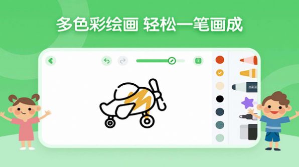 博学雅趣app下载_博学雅趣软件app官方版v1.0.8 运行截图1