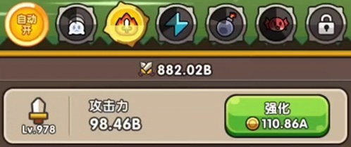 次神光之觉醒飞舞箱子是啥?在哪?飞舞宝箱怎么获得?