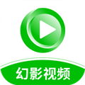 幻影视频app下载_幻影视频app官方下载v1.5.0