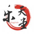 快乐明堂app下载_快乐明堂英语学习app安卓版v1.0.0