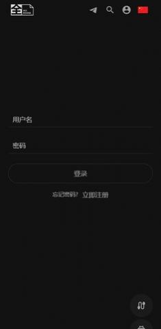 全片app下载_全片影视app最新版v1.0.0 运行截图2