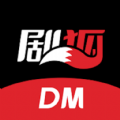 剧狐DM剧本杀 v2.2.1