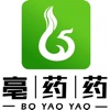 亳药药app下载_亳药药商城app官方版1.0