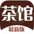 以茶会友APP下载_以茶会友app官方1.0
