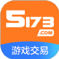 5173游戏交易平台 v8.7.9