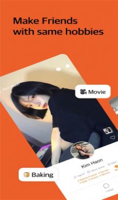 HobbyTalkapp下载_HobbyTalk社交app官方v2.3.16 运行截图3