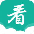 请看书 v1.5.0