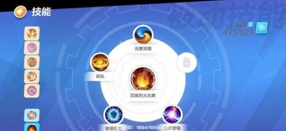 火炬之光无限圣枪bd流派怎么加点?圣枪bd流派技能加点推荐9