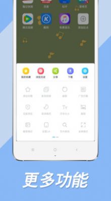 搜书大师阅读助手app下载_搜书大师阅读助手app官方下载安装v1.0 运行截图2