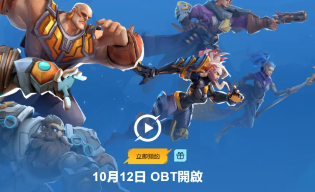 火炬之光无限pc端怎么下载安装?火炬之光无限pc下载教程[多图]