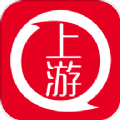 重庆上游新闻APP免费下载安装 v5.7.1