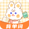 兔兔背单词app下载_兔兔背单词app手机版v1.0.4