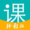 welearn随行课堂安卓最新版 v6.1.0321 v6.1.0321