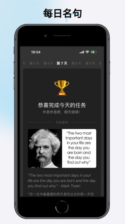 口袋四级app下载_口袋四级app下载安卓1.0 运行截图1