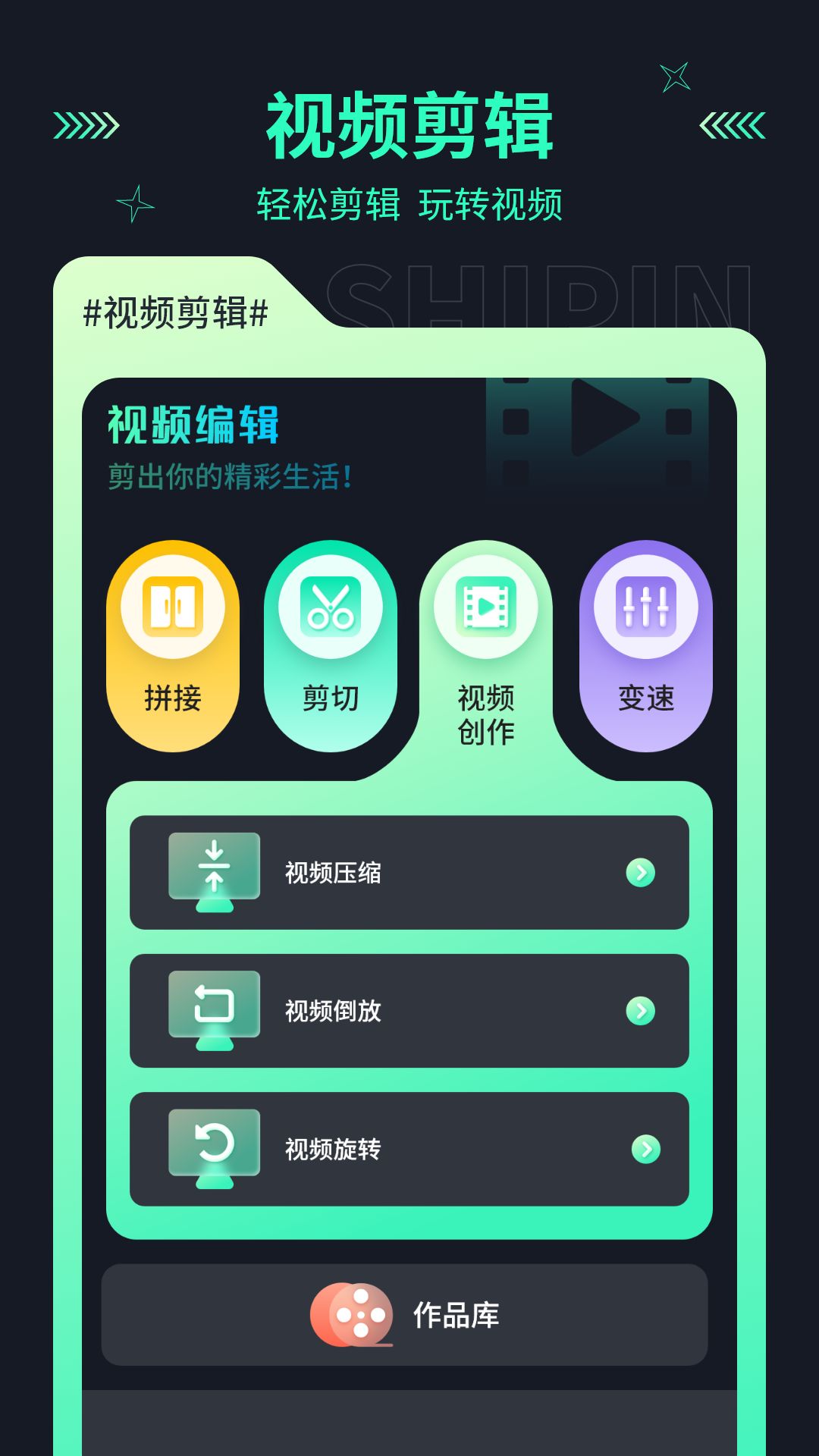 地瓜投屏app下载_地瓜投屏app手机版v2.6.1 运行截图2