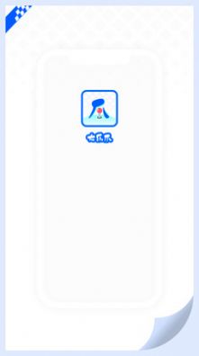 大乐爪app下载_大乐爪抓娃娃app最新版v3.0.4 运行截图1