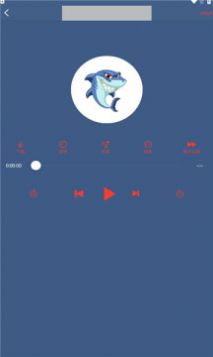 鲨鱼听书app下载_鲨鱼听书app官方v0.3.0 运行截图2