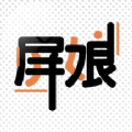 屏娘app下载_屏娘动漫壁纸app最新版v1.2.7