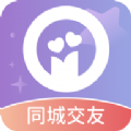 爱缘语音交友 v1.0.0