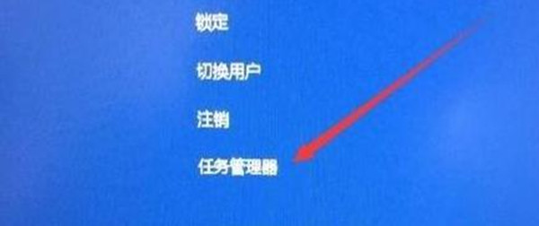 win11桌面图标没有解决方法