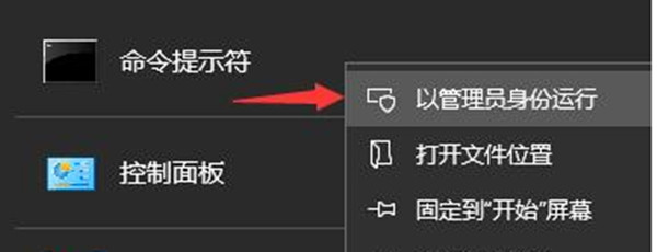 win11下载卡在百分之零应该怎么办[多图]