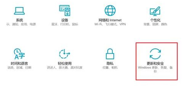 win11怎么退出体验预览者计划[多图]