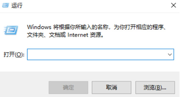 win11怎么快速打开注册表[多图]