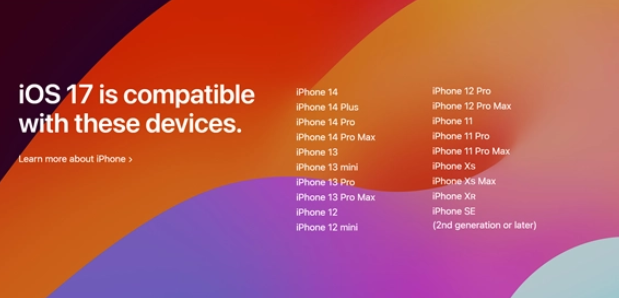 ios17支持哪几款机型?苹果ios17支持机型介绍