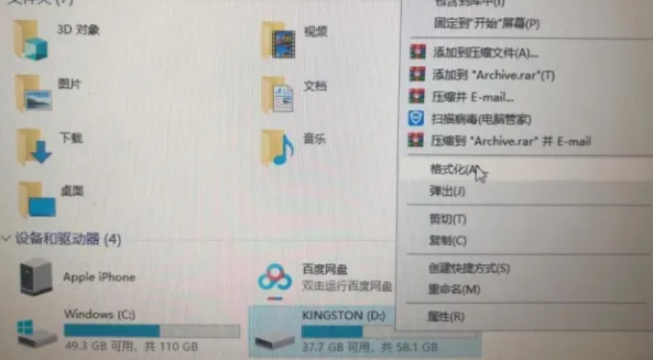 怎么重装系统win10系统?重装系统win10步骤和详细教程[多图]