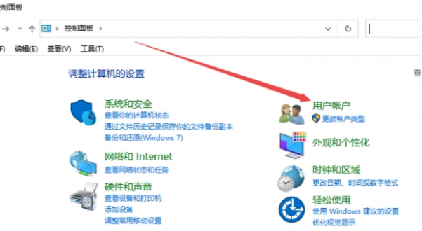 win10取消开机密码怎么操作?windows10开机密码忘了怎么办?