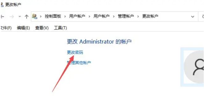 win10取消开机密码怎么操作?windows10开机密码忘了怎么办?