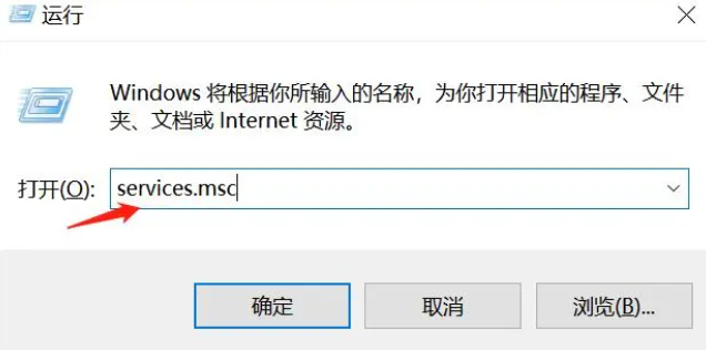 如何彻底关闭win10自动更新?关闭win10自动更新方法介绍