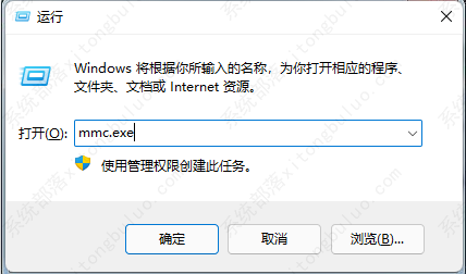 win7开机密码忘了怎么解除?win7开机密码取消怎么设置?