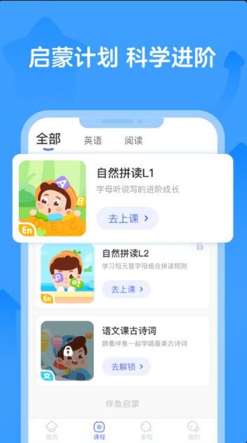 简单水印app2023最新版免费下载_简单水印app安卓版官网下载V3.8.1 运行截图3