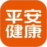 平安健康app2023手机版官网下载 V8.16