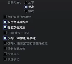 dota2反补按哪个键?dota2反补怎么设置鼠标右键?