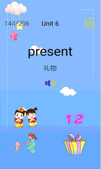 儿童英语入门app最新版免费下载_儿童英语入门安卓端官方下载V3.7.2 运行截图1