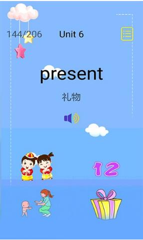 儿童英语入门app最新版免费下载_儿童英语入门安卓端官方下载V3.7.2 运行截图3