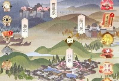 逆水寒手游福利码怎么获得?逆水寒手游福利码在哪?[多图]