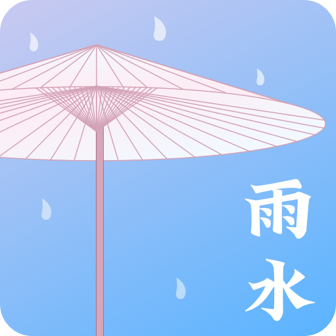 天气日历app官方免费下载_天气日历app安卓最新版