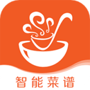 掌厨智能菜谱app最新版2023官方下载安装_掌厨智能菜谱安卓端手机版下载V1.1.6