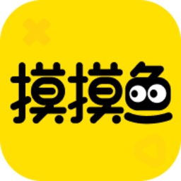 摸摸鱼appv1.3.20 安卓_摸摸鱼app官方免费下载V