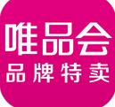 唯品会app