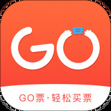 GO票app极速版免费下载_GO票app最新版V5.0.3